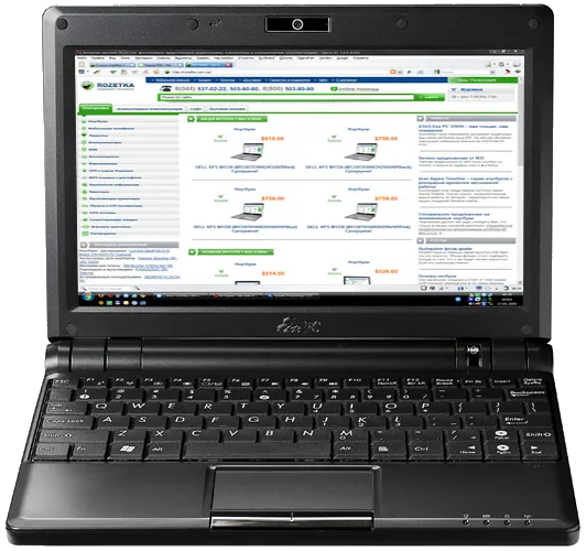 Замена термопасты Asus Eee PC 900