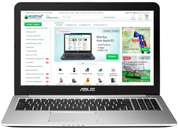 Замена термопасты Asus K501LX