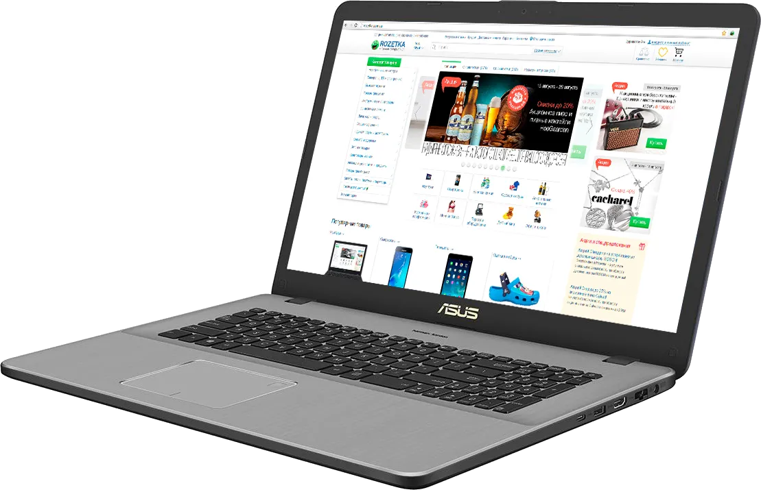 Замена термопасты Asus N705UD