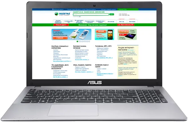 Замена термопасты Asus X550DP