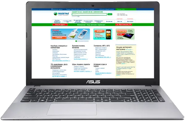 Замена термопасты Asus X550LNV