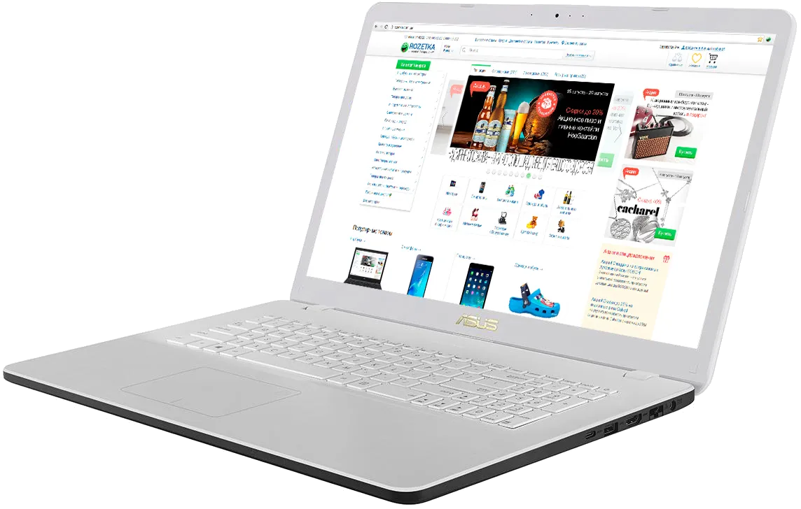 Замена термопасты Asus 17 X705MB