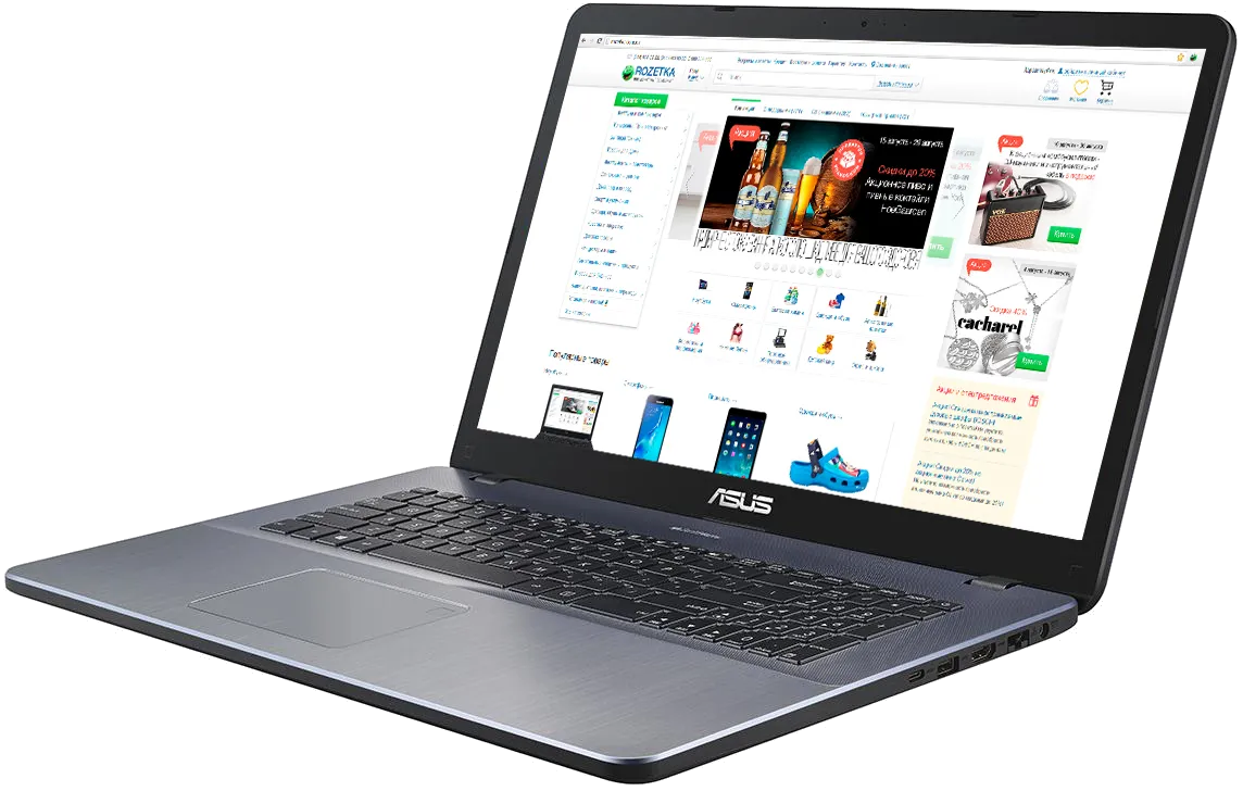 Замена термопасты Asus 17 X705UA