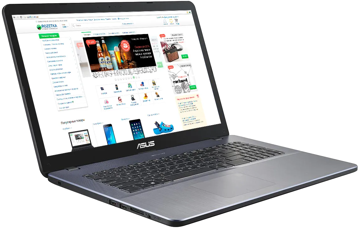 Замена термопасты Asus 17 X705UF