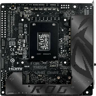 Профилактическая чистка Asus B760M-PLUS II