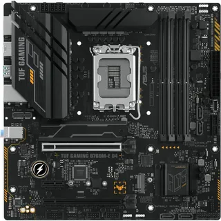 Профилактическая чистка Asus B760M-E D4
